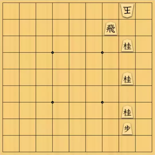 安全さんが投稿した詰将棋「エレベーター」のサムネイル画像