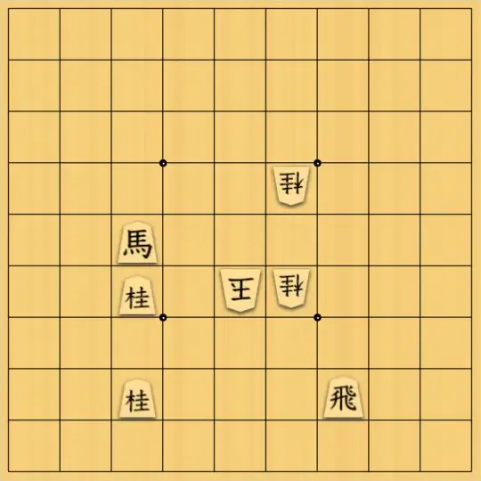 AlexKさんが投稿した詰将棋「3手詰」のサムネイル画像