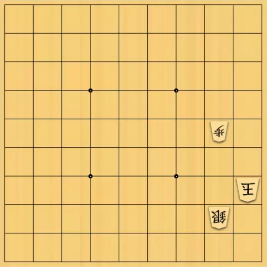もじゃのやさんが投稿した詰将棋「フェアリーNo.17 背面協力詰5手」のサムネイル画像