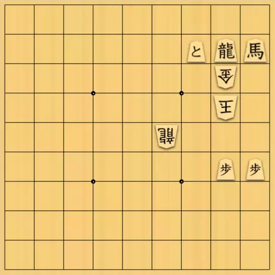 Haruさんが投稿した詰将棋「姉妹局」のサムネイル画像