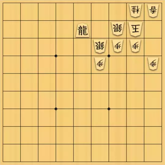 kitotchさんが投稿した詰将棋「実戦で現れそうな局面」のサムネイル画像