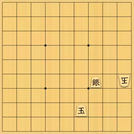 ひっぽさんが投稿した詰将棋「禁欲協力詰５手」のサムネイル画像