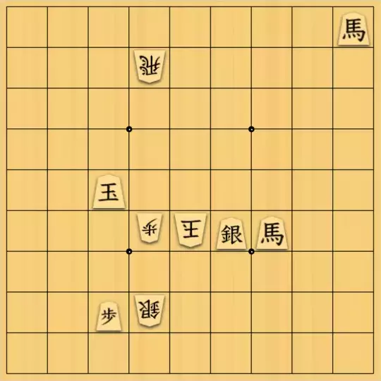 シナトラさんが投稿した詰将棋「ドーン！」のサムネイル画像