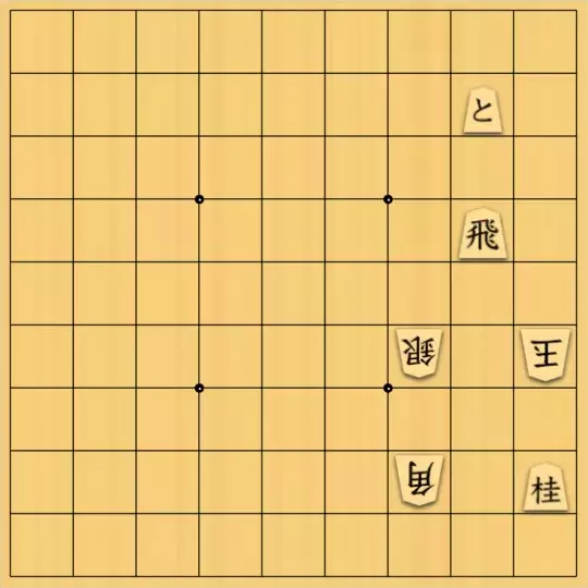 keima82さんが投稿した詰将棋「9手詰_23」のサムネイル画像
