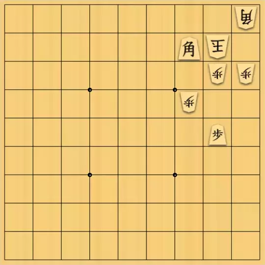 nono_yさんが投稿した詰将棋「アレか！２」のサムネイル画像