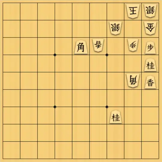 岡本英雄さんが投稿した詰将棋「羽生善治九段七冠制覇三十周年記念作」のサムネイル画像