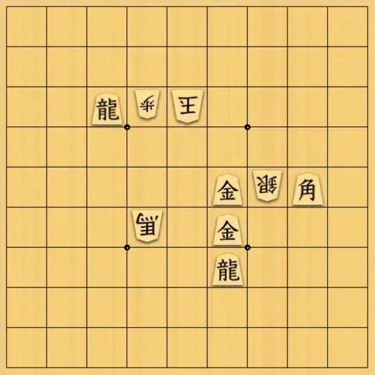 kitty3さんが投稿した詰将棋「しるし」のサムネイル画像