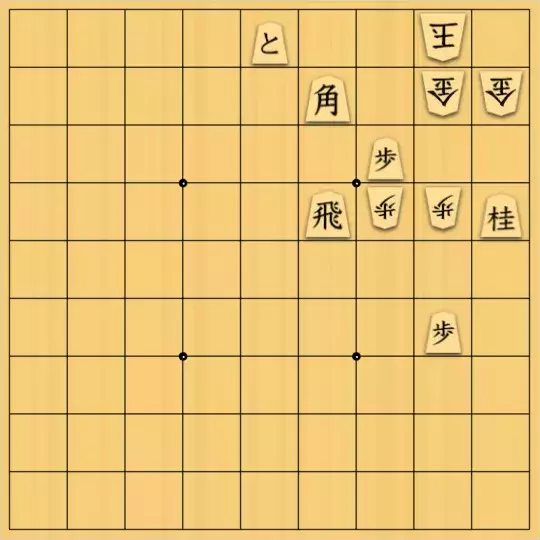 岩寄堅さんが投稿した詰将棋「飛車の活躍」のサムネイル画像