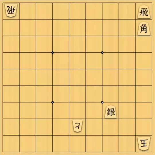 岡野陽駿さんが投稿した詰将棋「ツイン詰将棋　３手」のサムネイル画像