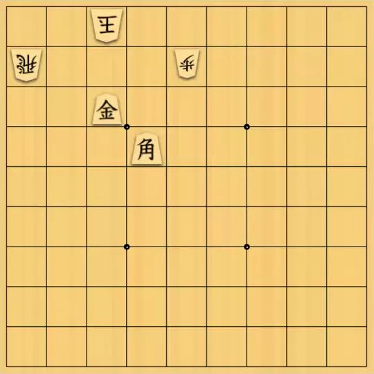 NAIZさんが投稿した詰将棋「諸刃の剣（難易度●●○○○）」のサムネイル画像