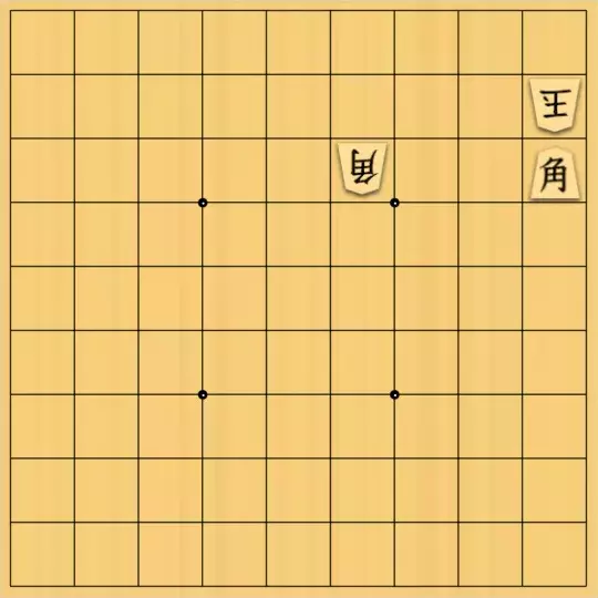 justiceさんが投稿した詰将棋「3枚詰将棋18(初級・5手)」のサムネイル画像