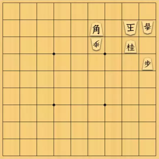 七雲白夜さんが投稿した詰将棋「息抜きその１４」のサムネイル画像