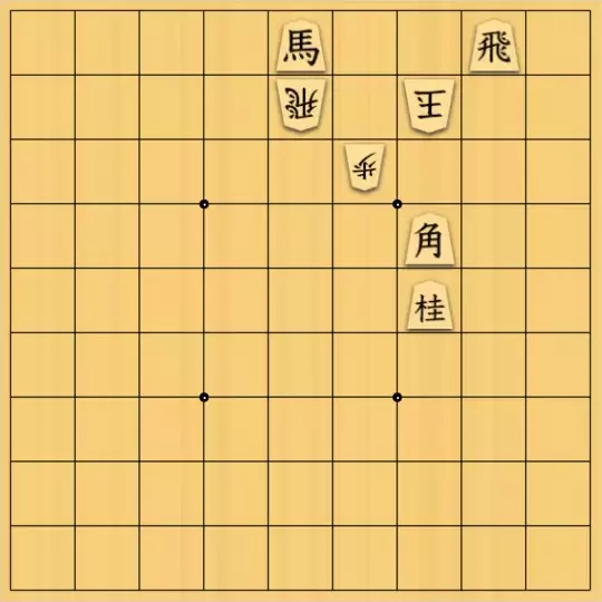 eīsさんが投稿した詰将棋「アンチキルケ1手詰」のサムネイル画像