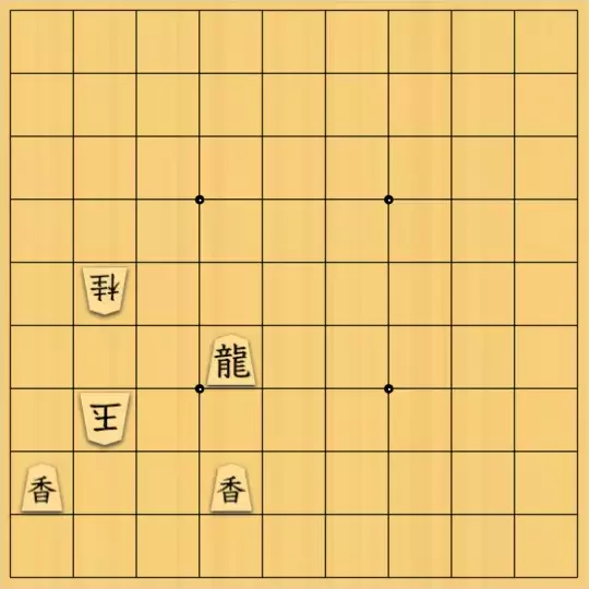 あたまかなさんが投稿した詰将棋「(^O^)／９手詰だよ　#190」のサムネイル画像