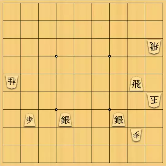 keima82さんが投稿した詰将棋「【フェアリー】背面協力詰7手」のサムネイル画像