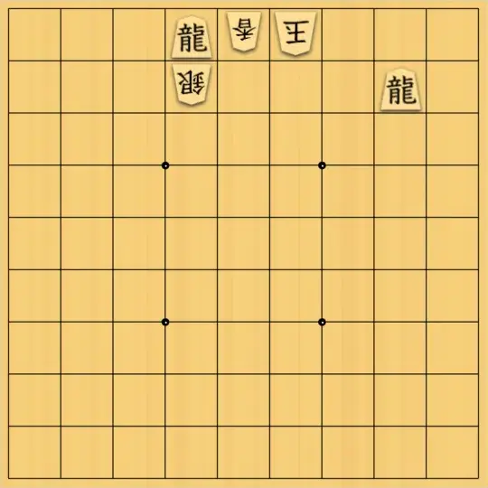 mtmtさんが投稿した詰将棋「５手詰」のサムネイル画像
