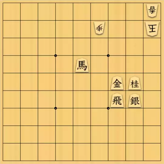 keima82さんが投稿した詰将棋「ほぐして捨てる」のサムネイル画像
