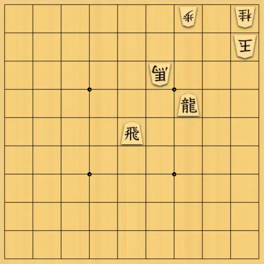 mtmtさんが投稿した詰将棋「桂霞」のサムネイル画像