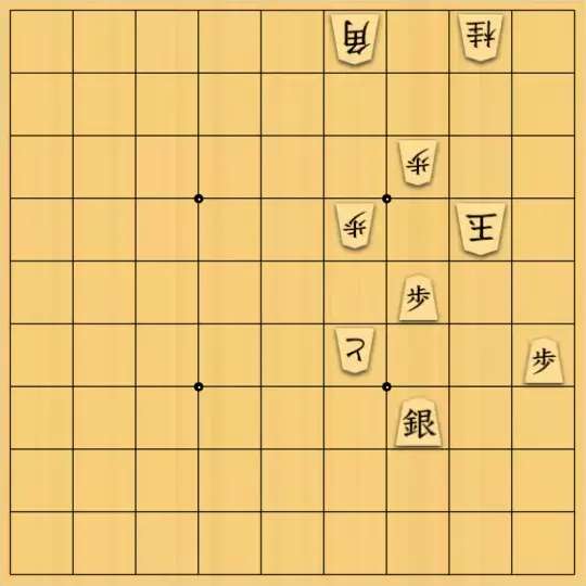 カナリアさんが投稿した詰将棋「将皇の改作２」のサムネイル画像