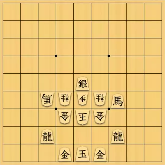 るかなんさんが投稿した詰将棋「解説用（完全打歩1手）」のサムネイル画像