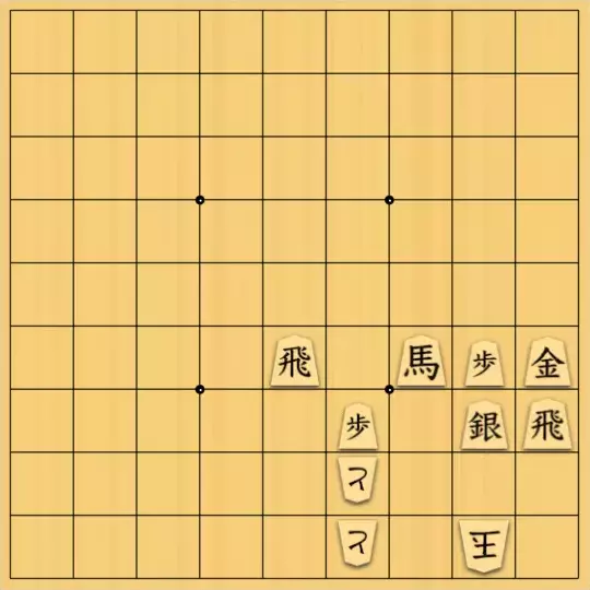 あたまかなさんが投稿した詰将棋「(^O^)／13手詰だよ　#655」のサムネイル画像