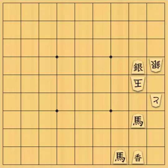 まめオニさんが投稿した詰将棋「続・開通」のサムネイル画像