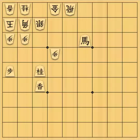 岡本英雄さんが投稿した詰将棋「実戦型詰将棋」のサムネイル画像