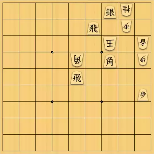 あたまかなさんが投稿した詰将棋「(^O^)／11手詰だよ　#373」のサムネイル画像