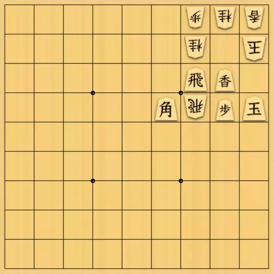 あたまかなさんが投稿した詰将棋「(^O^)／３手詰だよ　#1524」のサムネイル画像