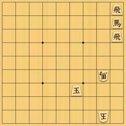 現ノ証拠さんが投稿した詰将棋「飛角的爽快な大砲」のサムネイル画像