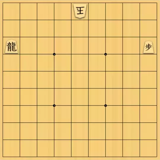 keima82さんが投稿した詰将棋「盤上3枚の姉妹作　姉」のサムネイル画像