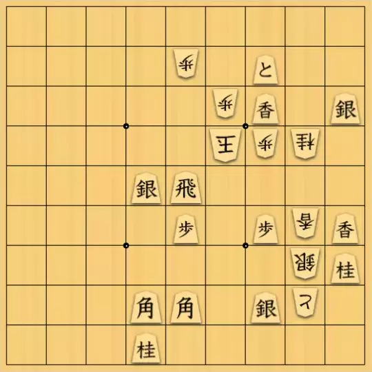kitotchさんが投稿した詰将棋「先打突々歩詰」のサムネイル画像