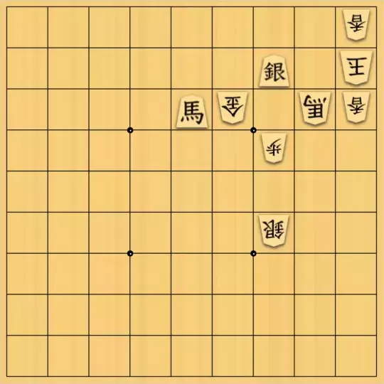 バビル３世さんが投稿した詰将棋「馬が主役」のサムネイル画像