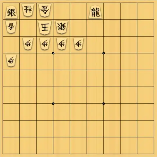 湯柿ちゃんねるさんが投稿した詰将棋「このくらい1秒で解きなさい」のサムネイル画像