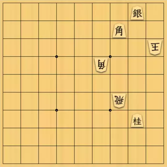 justiceさんが投稿した詰将棋「限定移動3(中級)」のサムネイル画像