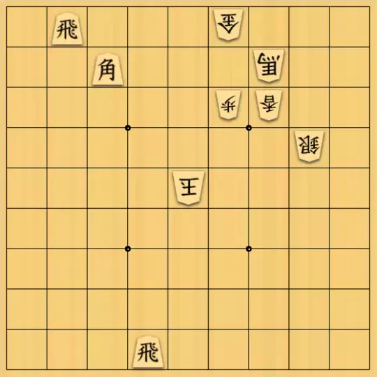 keima82さんが投稿した詰将棋「まずは下段に落として」のサムネイル画像