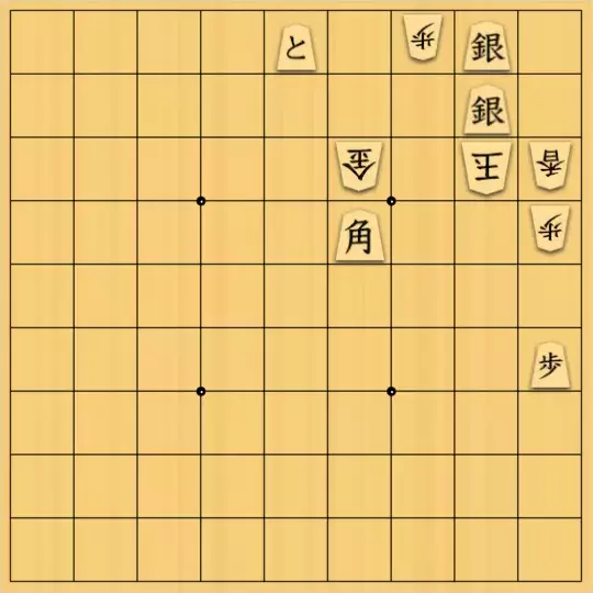 まめオニさんが投稿した詰将棋「自由研究32」のサムネイル画像