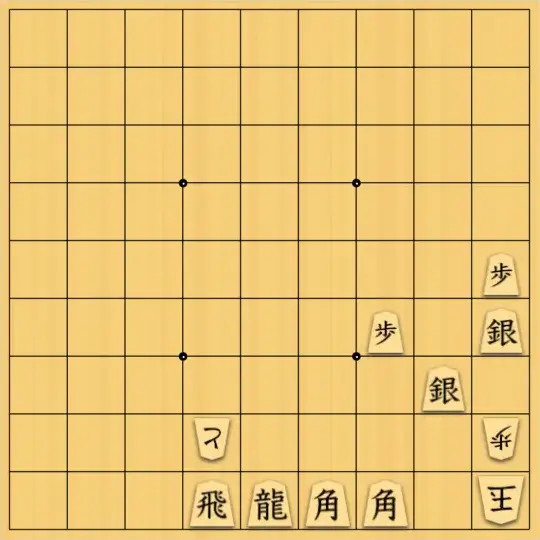 へびやもりさんが投稿した詰将棋「No.35」のサムネイル画像