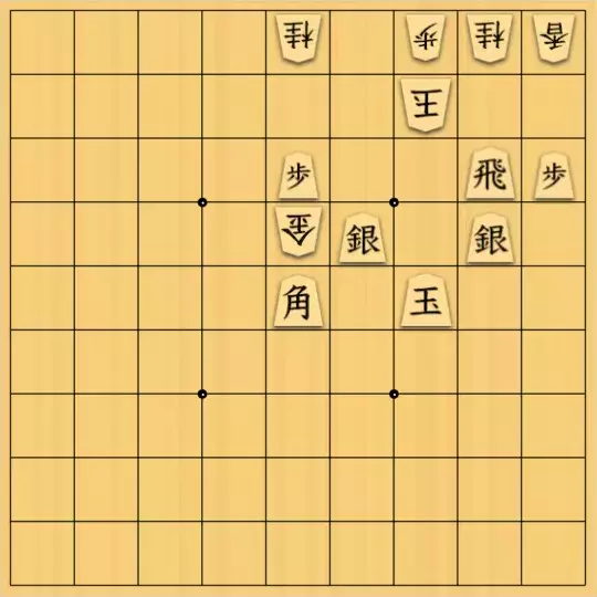 あたまかなさんが投稿した詰将棋「(^O^)／11手詰だよ　#1056」のサムネイル画像