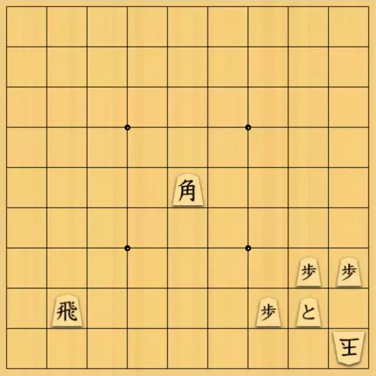 mikazuzukikiさんが投稿した詰将棋「トイレをしているところをチラ見」のサムネイル画像