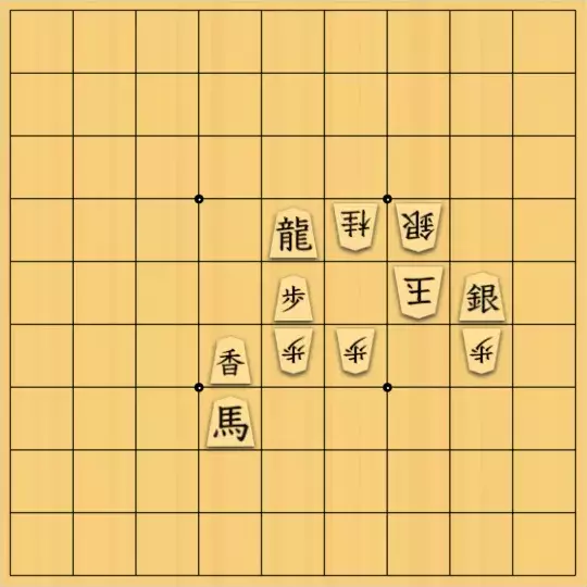 じんぽんチャンネルさんが投稿した詰将棋「№0444_230607_9手詰」のサムネイル画像