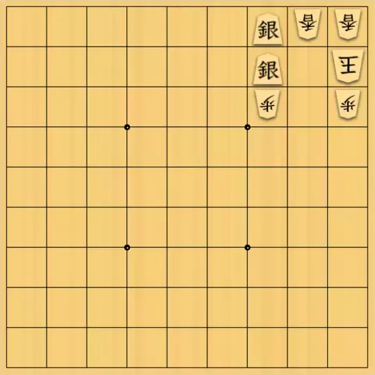 岩寄堅さんが投稿した詰将棋「らくらく３手詰」のサムネイル画像