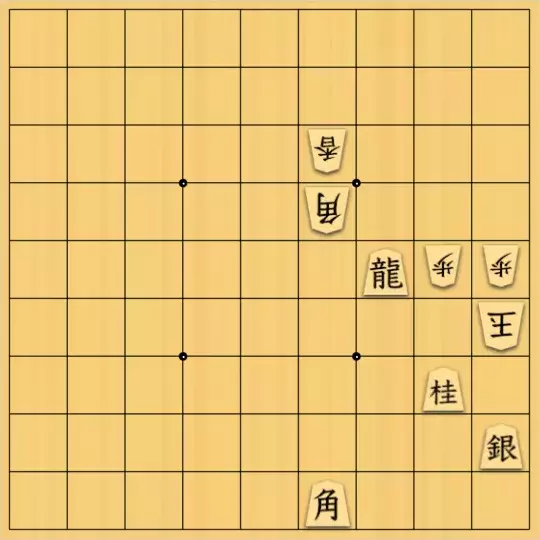 シナトラさんが投稿した詰将棋「駒位置入れ替え」のサムネイル画像