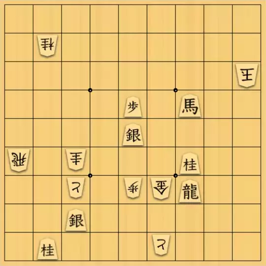 keima82さんが投稿した詰将棋「お金はあげない」のサムネイル画像
