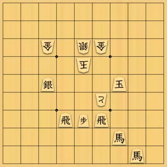 Haruさんが投稿した詰将棋「曲詰練習7」のサムネイル画像