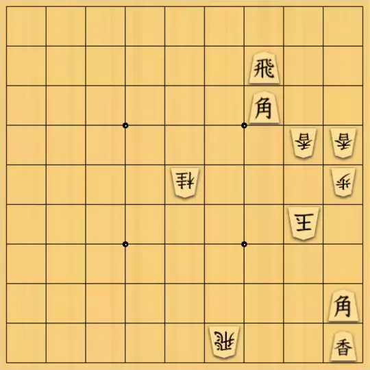 あたまかなさんが投稿した詰将棋「(^O^)／７手詰だよ　#871」のサムネイル画像