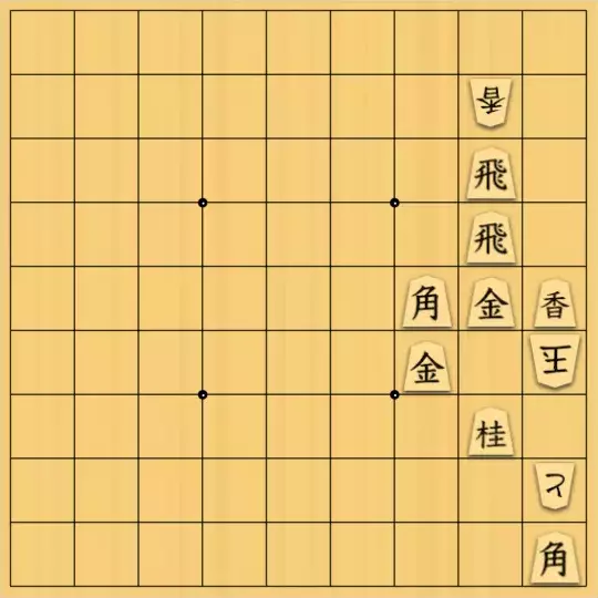 keima82さんが投稿した詰将棋「19手詰_2」のサムネイル画像