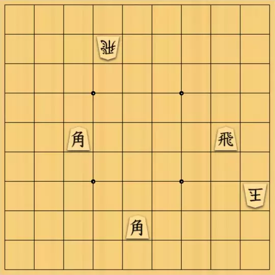 伊藤隆文さんが投稿した詰将棋「禁欲背面協力詰5手」のサムネイル画像
