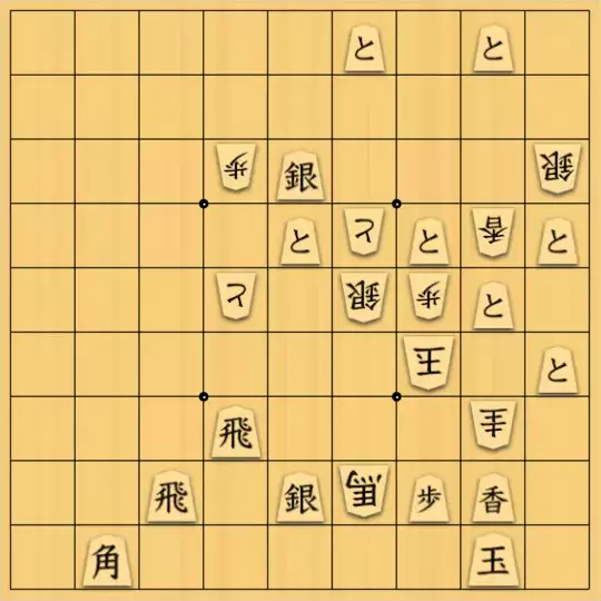 詰将棋作家集合！「詰将棋探険隊」など全14冊！！ 詰将棋探検隊: 妙技すべてみせます | 角 建逸, 週刊将棋 |本
