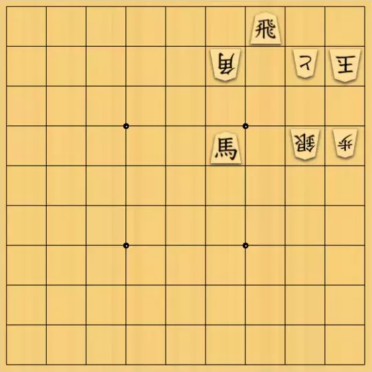 hyoersh2さんが投稿した詰将棋「連打」のサムネイル画像